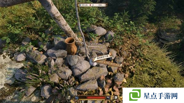 天国拯救2宝藏2怎么开    藏宝图2位置攻略图片7