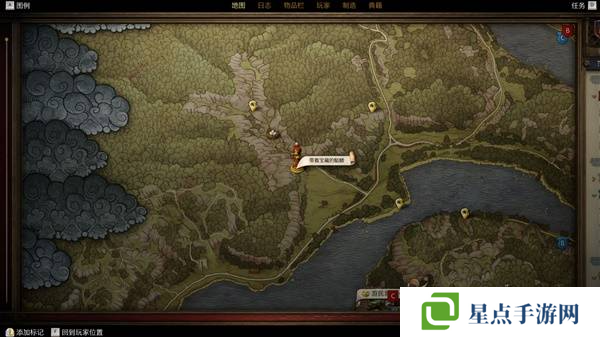 天国拯救2宝藏2怎么开    藏宝图2位置攻略图片2