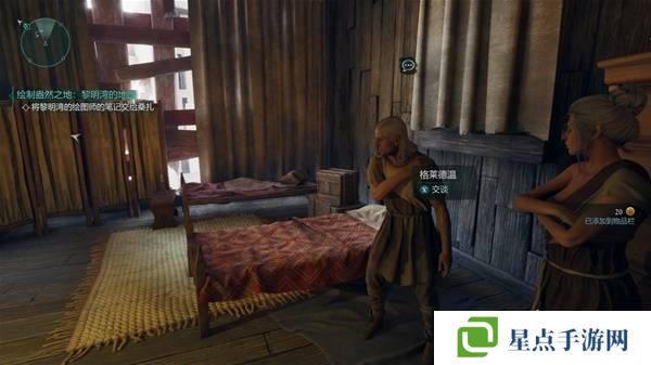 宣誓游戏图文攻略大全   主线