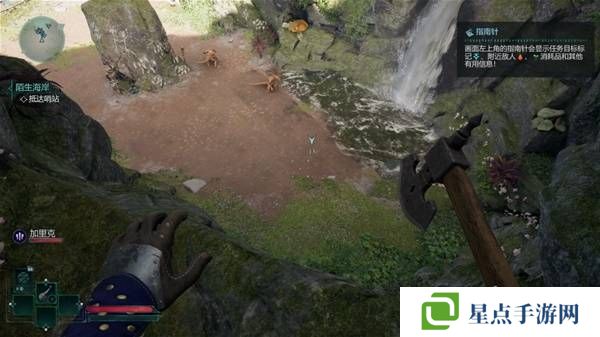 宣誓游戏图文攻略大全   主线