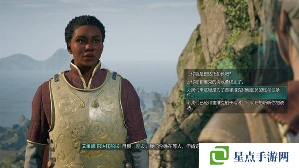 宣誓游戏图文攻略大全   主线