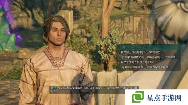 宣誓游戏图文攻略大全   主线