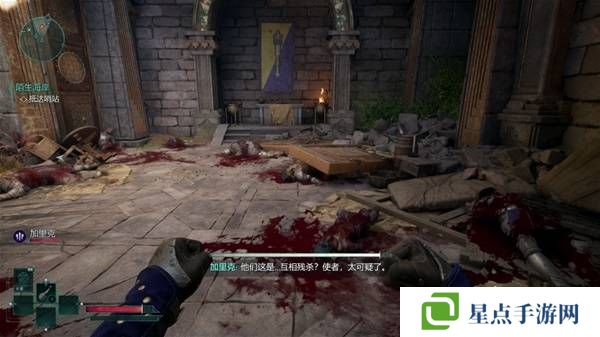 宣誓游戏图文攻略大全   主线