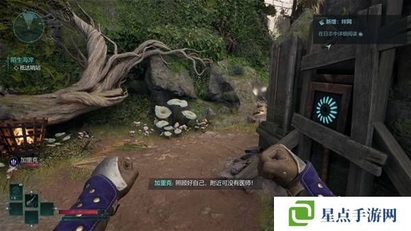 宣誓游戏图文攻略大全   主线