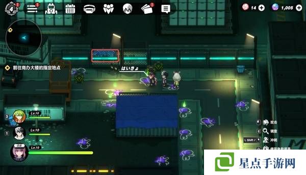 战极死游攻略总汇 所有区域涂鸦全收集攻略图片31