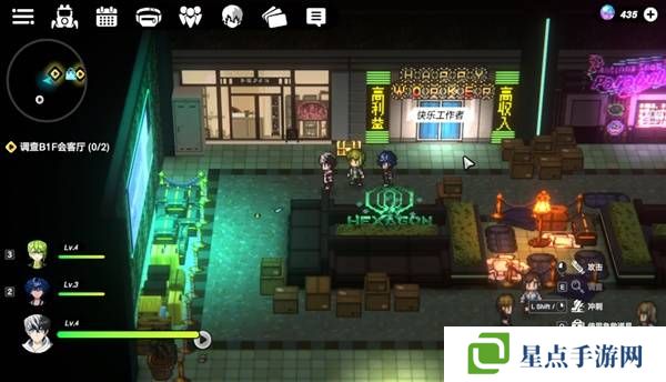 战极死游攻略总汇 所有区域涂鸦全收集攻略图片3