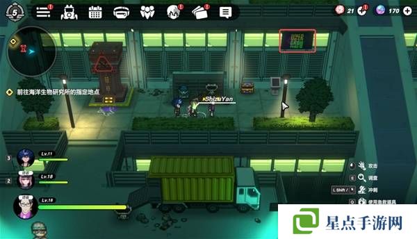 战极死游攻略总汇 所有区域涂鸦全收集攻略图片50