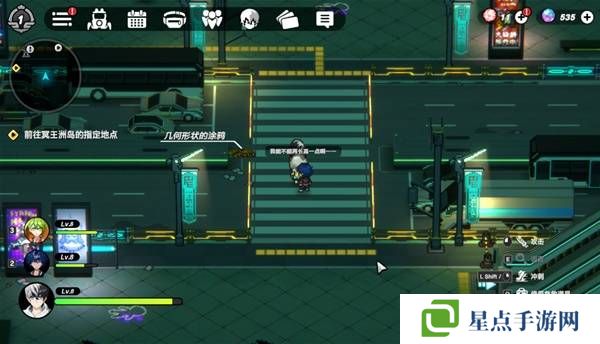 战极死游攻略总汇 所有区域涂鸦全收集攻略图片28