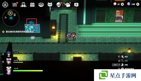 战极死游攻略总汇 所有区域涂鸦全收集攻略图片43