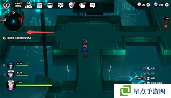 战极死游攻略总汇 所有区域涂鸦全收集攻略图片66