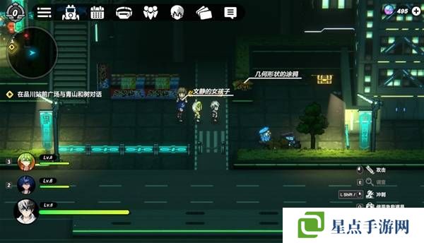 战极死游攻略总汇 所有区域涂鸦全收集攻略图片22