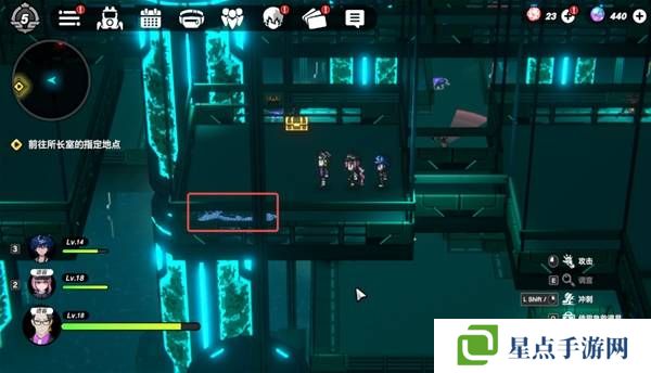 战极死游攻略总汇 所有区域涂鸦全收集攻略图片77