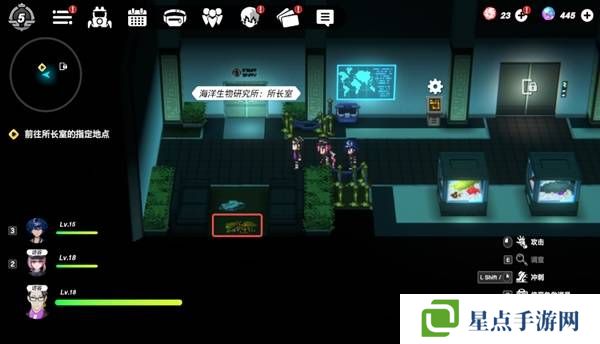 战极死游攻略总汇 所有区域涂鸦全收集攻略图片79