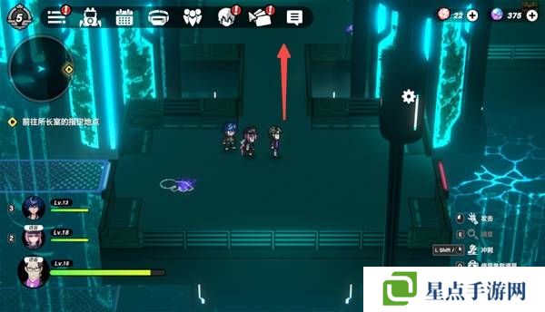 战极死游攻略总汇 所有区域涂鸦全收集攻略图片61