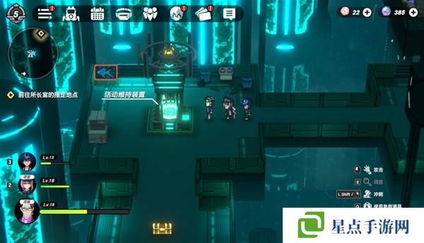 战极死游攻略总汇 所有区域涂鸦全收集攻略图片67