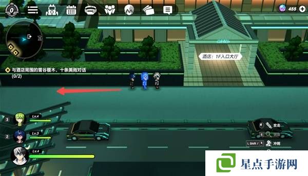 战极死游攻略总汇 所有区域涂鸦全收集攻略图片8