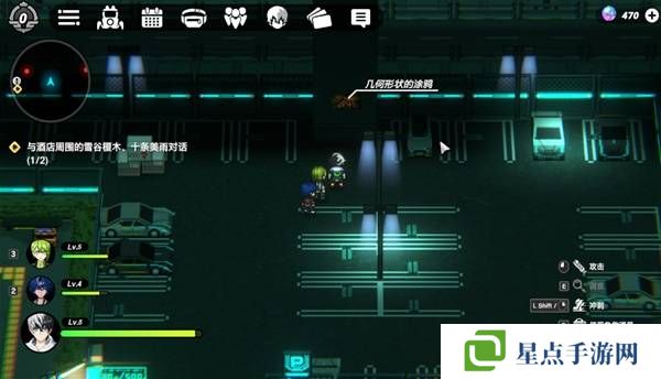 战极死游攻略总汇 所有区域涂鸦全收集攻略图片15