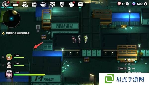 战极死游攻略总汇 所有区域涂鸦全收集攻略图片34