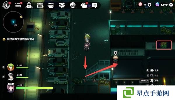 战极死游攻略总汇 所有区域涂鸦全收集攻略图片41