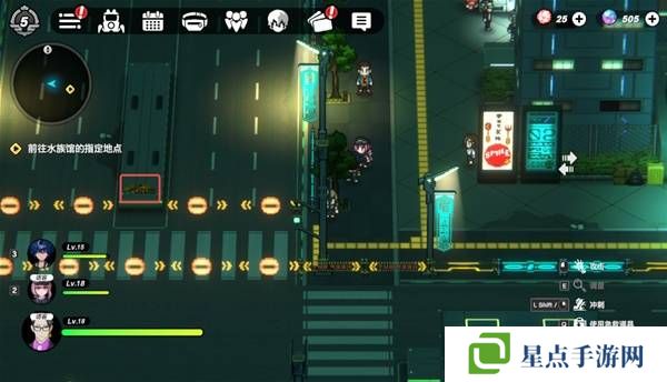 战极死游攻略总汇 所有区域涂鸦全收集攻略图片87