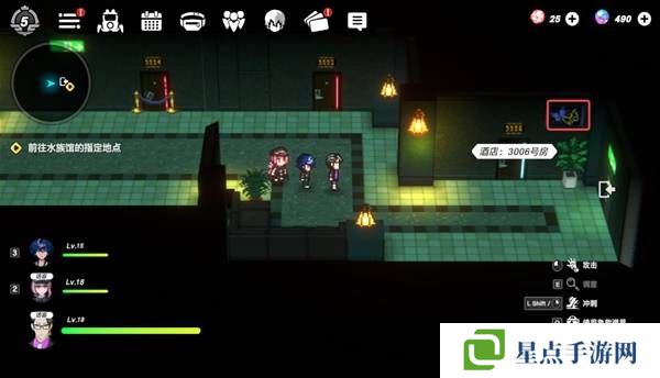 战极死游攻略总汇 所有区域涂鸦全收集攻略图片80