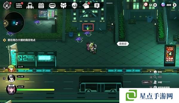 战极死游攻略总汇 所有区域涂鸦全收集攻略图片29