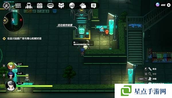 战极死游攻略总汇 所有区域涂鸦全收集攻略图片21