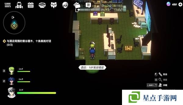 战极死游攻略总汇 所有区域涂鸦全收集攻略图片6