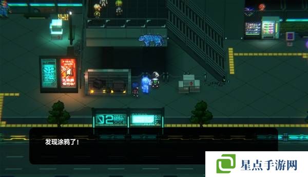 战极死游攻略总汇 所有区域涂鸦全收集攻略图片16