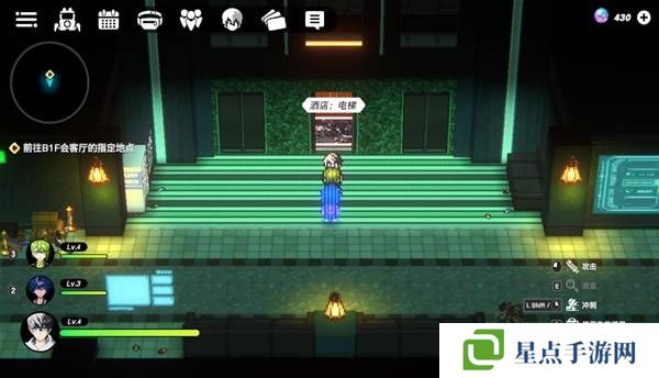 战极死游攻略总汇 所有区域涂鸦全收集攻略图片1