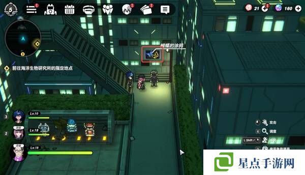 战极死游攻略总汇 所有区域涂鸦全收集攻略图片46