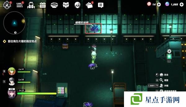 战极死游攻略总汇 所有区域涂鸦全收集攻略图片40