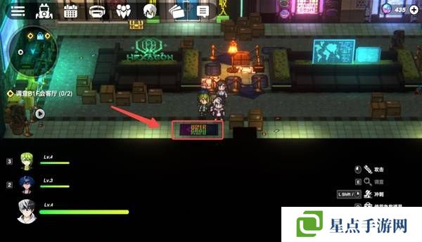 战极死游攻略总汇 所有区域涂鸦全收集攻略图片4