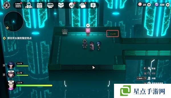 战极死游攻略总汇 所有区域涂鸦全收集攻略图片71