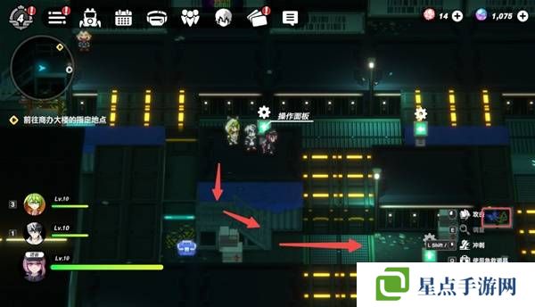 战极死游攻略总汇 所有区域涂鸦全收集攻略图片42