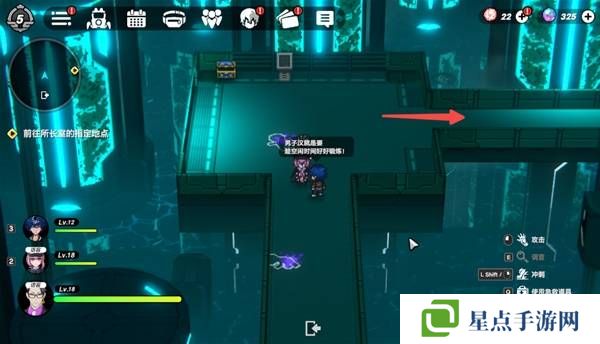 战极死游攻略总汇 所有区域涂鸦全收集攻略图片52