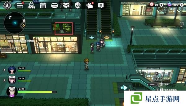 战极死游攻略总汇 所有区域涂鸦全收集攻略图片82