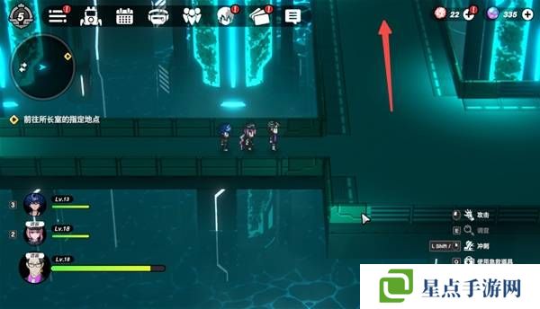 战极死游攻略总汇 所有区域涂鸦全收集攻略图片59