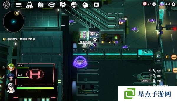 战极死游攻略总汇 所有区域涂鸦全收集攻略图片25