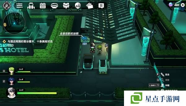 战极死游攻略总汇 所有区域涂鸦全收集攻略图片12