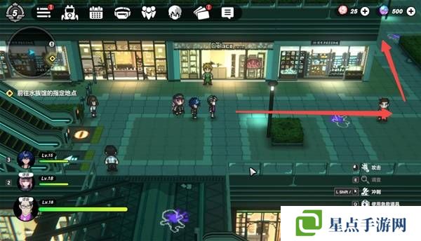 战极死游攻略总汇 所有区域涂鸦全收集攻略图片85