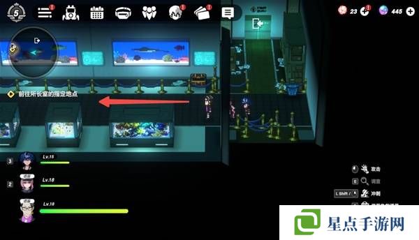 战极死游攻略总汇 所有区域涂鸦全收集攻略图片78