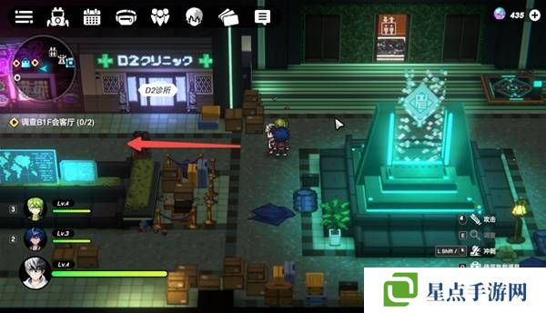 战极死游攻略总汇 所有区域涂鸦全收集攻略图片2