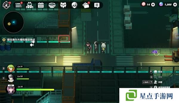 战极死游攻略总汇 所有区域涂鸦全收集攻略图片30