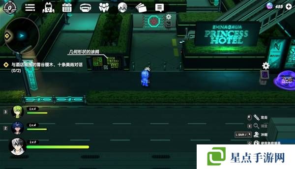 战极死游攻略总汇 所有区域涂鸦全收集攻略图片14