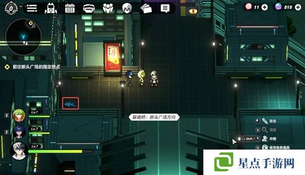 战极死游攻略总汇 所有区域涂鸦全收集攻略图片23