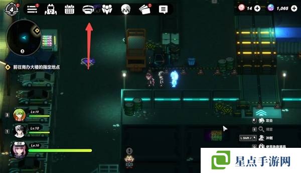 战极死游攻略总汇 所有区域涂鸦全收集攻略图片39