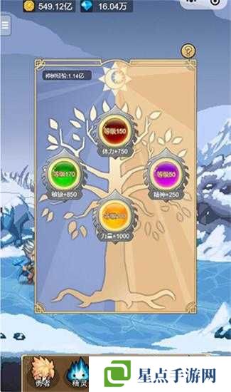 小小勇者英魂印记获取方法分享