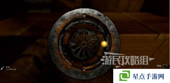 天国拯救2开锁怎么开 撬锁开锁操作方法图片1