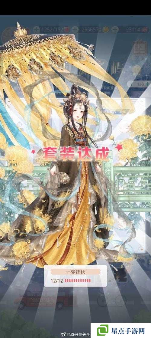 奇迹暖暖吴剑怀故心，绝美搭配与学堂策问全攻略